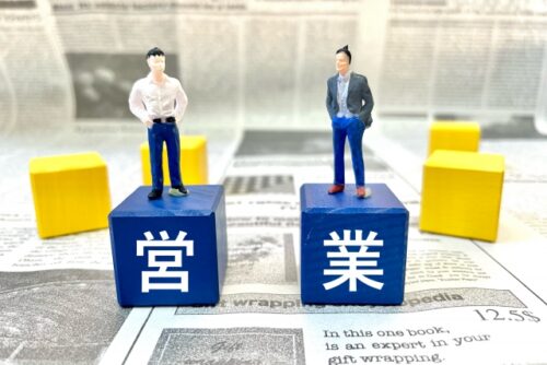 営業研修とは?