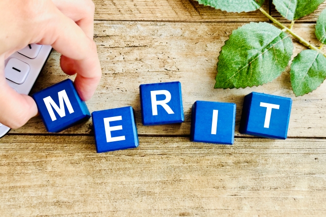 AIで人材育成はこう変わる